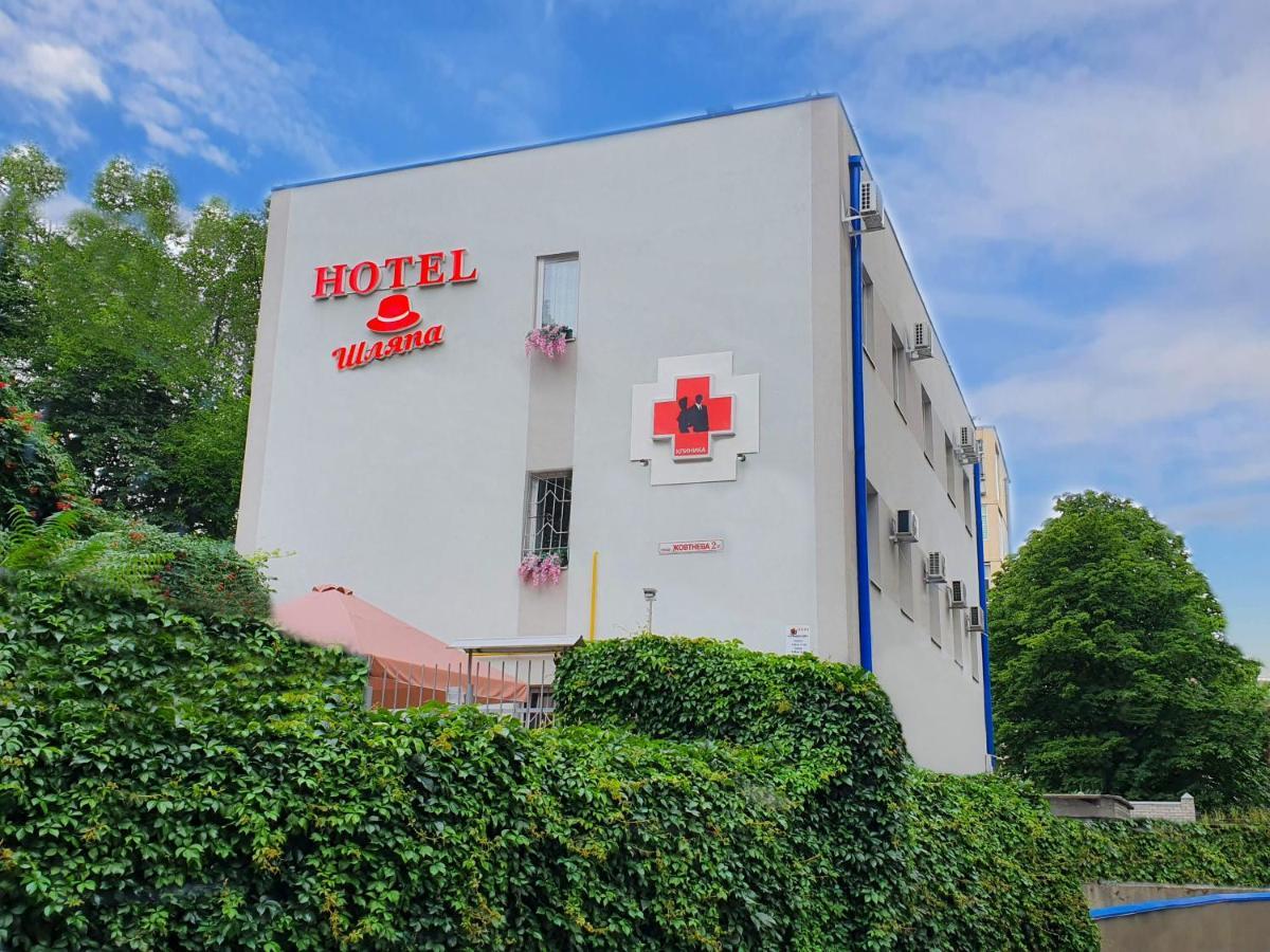 Шляпа Otel Dnipro Dış mekan fotoğraf