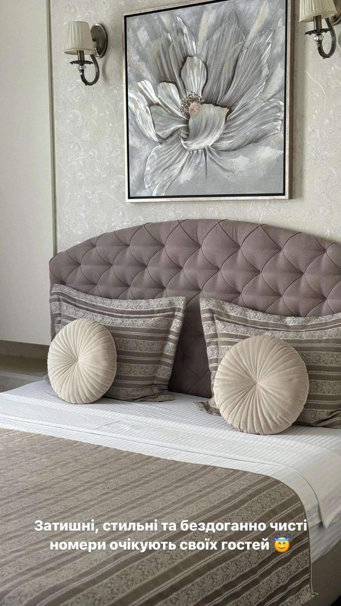 Шляпа Otel Dnipro Dış mekan fotoğraf