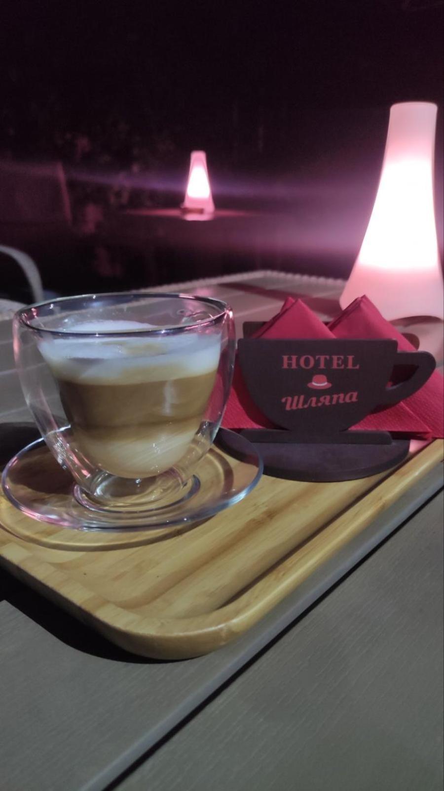 Шляпа Otel Dnipro Dış mekan fotoğraf