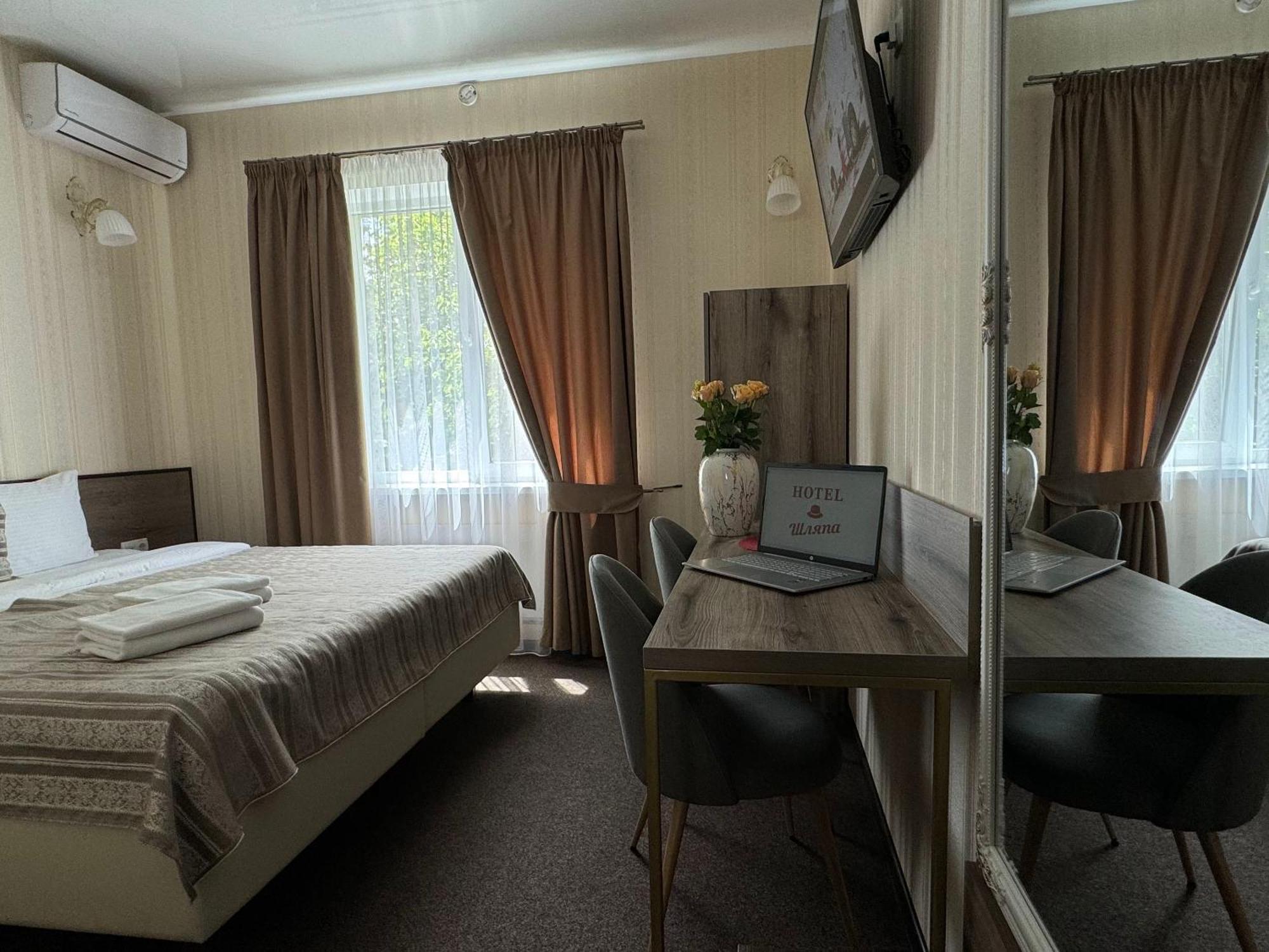 Шляпа Otel Dnipro Dış mekan fotoğraf