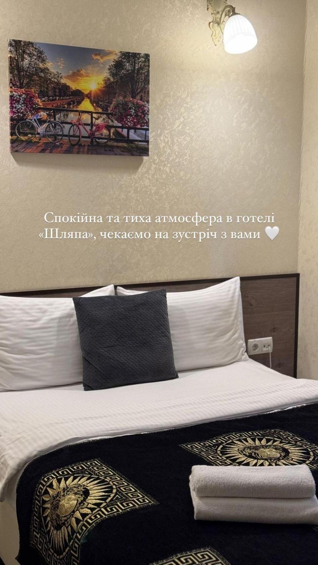 Шляпа Otel Dnipro Oda fotoğraf