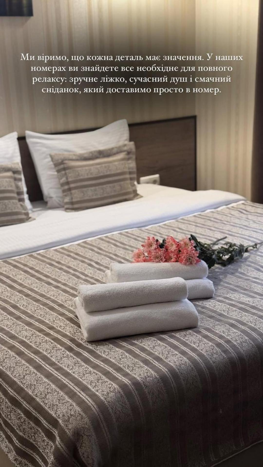 Шляпа Otel Dnipro Oda fotoğraf