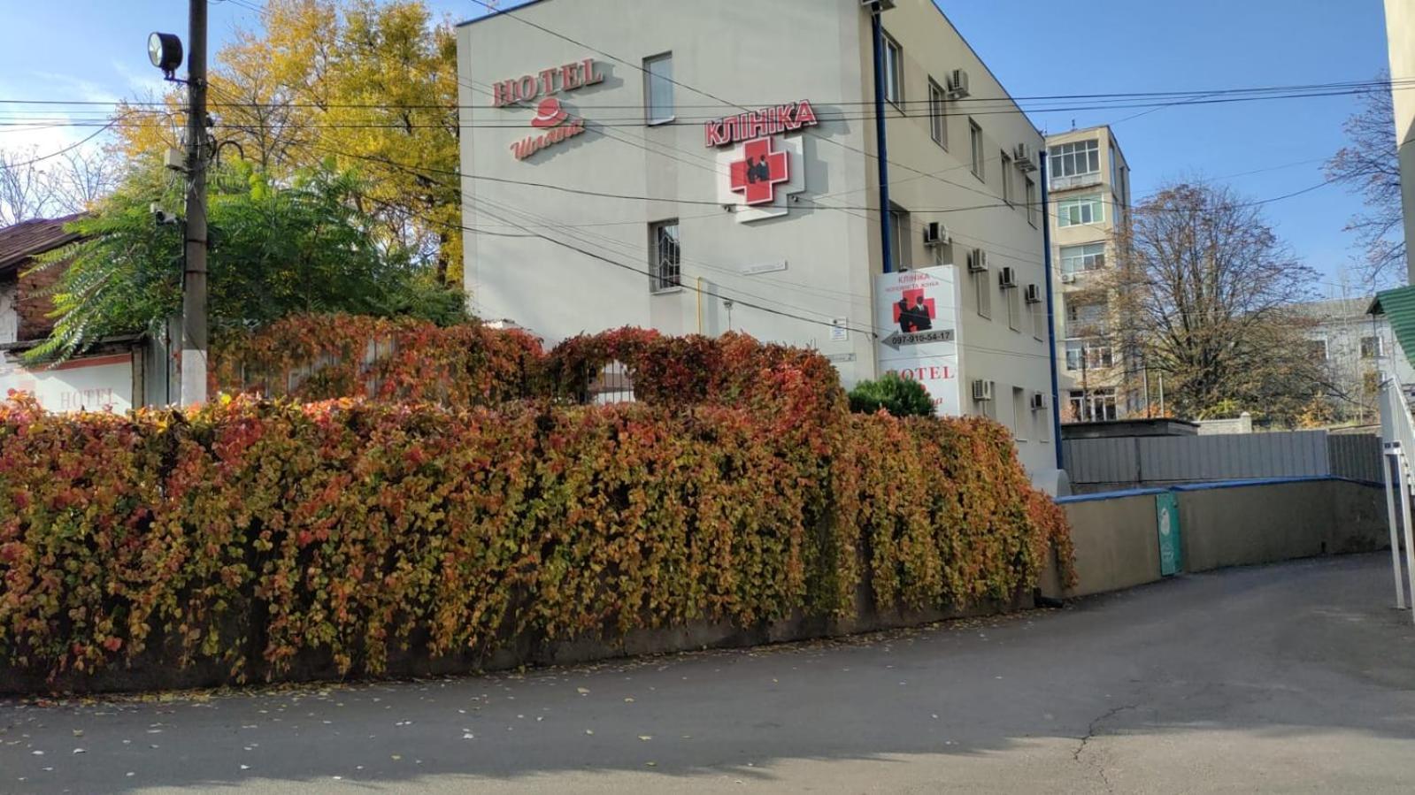 Шляпа Otel Dnipro Dış mekan fotoğraf