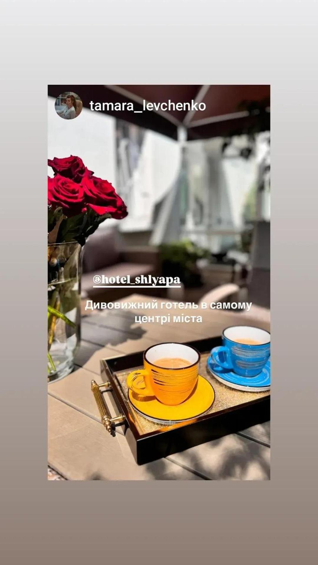 Шляпа Otel Dnipro Dış mekan fotoğraf