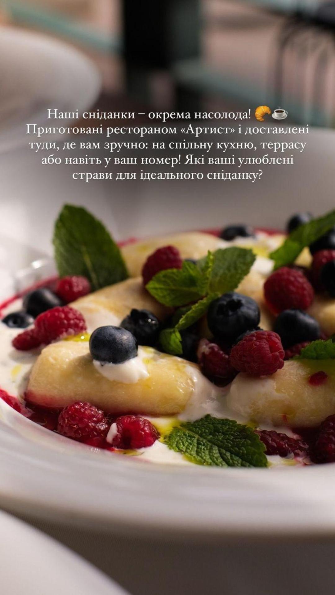 Шляпа Otel Dnipro Dış mekan fotoğraf