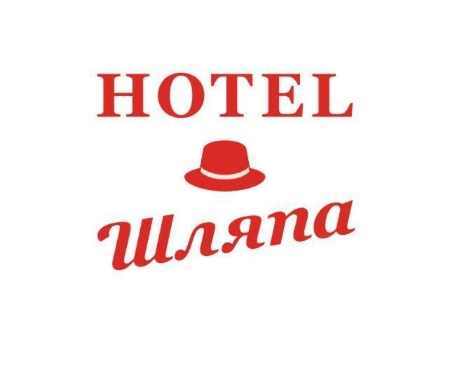 Шляпа Otel Dnipro Dış mekan fotoğraf